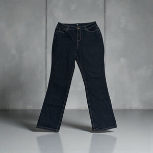 DressBarn Jeans High Rise Straight Leg Womens 12 / 34 X 30 Distressed Denim